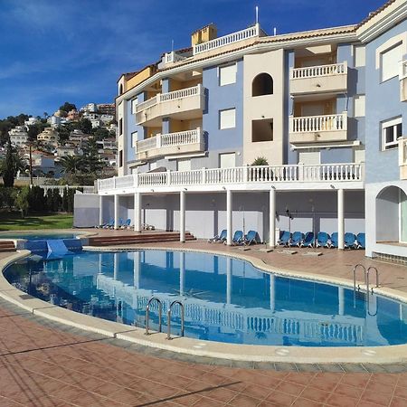 Apartamento Mar Y Montana Alcossebre Εξωτερικό φωτογραφία